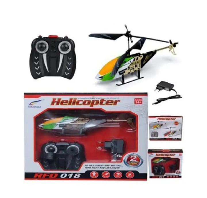 Remote Control Helicopter and Rechargeable Toy for kids