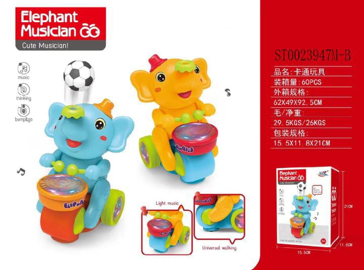 BATTERY OPERATED BALL ELEPHANT AIR BALL WITH LIGHTS SOUNDS